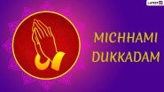 Samvatsari 2019 Date: History & Significance of Saying 'Michhami Dukkadam' on The Festival of Forgiveness At the End of Paryushan