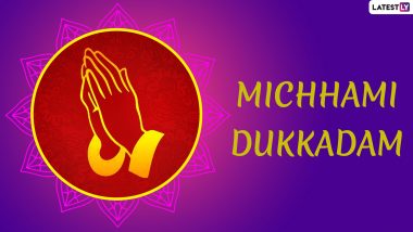 Samvatsari 2019 Date: History & Significance of Saying 'Michhami Dukkadam' on The Festival of Forgiveness At the End of Paryushan