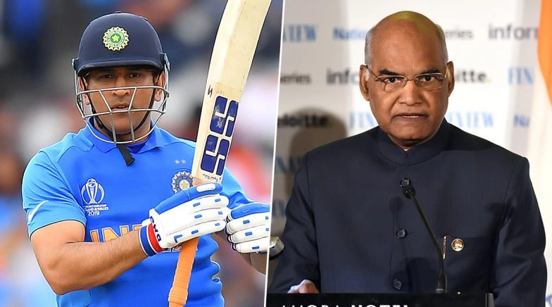 President Ram Nath Kovind Showers Praises on MS Dhoni