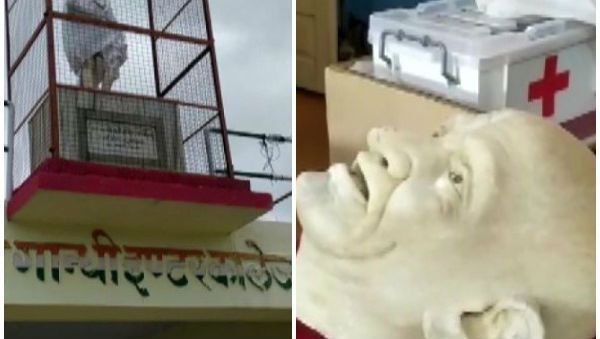 UP: Mahatma Gandhi Statue Vandalised in Sri Gandhi Inter College by Unidentified Miscreants
