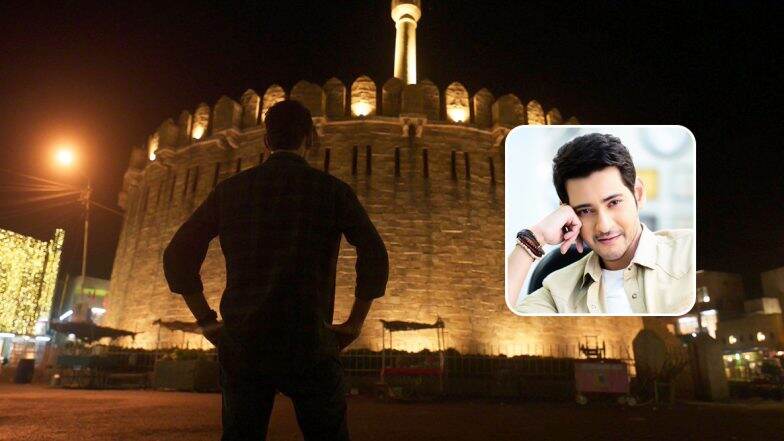 Sarileru Neekevvaru: Mahesh Babu Once Again Set to Showcase the Iconic Konda Reddy Buruju on the Big Screens! Sarileru Neekevvaru: Mahesh Babu Once Again Set to Showcase the Iconic Konda Reddy Buruju on the Big Screens!