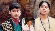 Mahesh Babu Shares a 30-Year-Old Pic with Vijayashanthi, All Set To Work with Her Once Again In Sarileru Neekevvaru