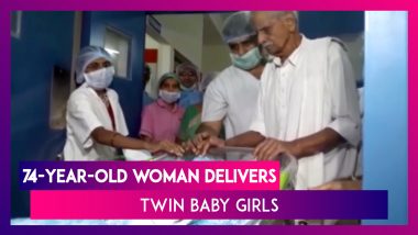 74-Year-Old Mangayamma From Andhra Pradesh Delivers Twins, Becomes Oldest Woman Ever To Give Birth