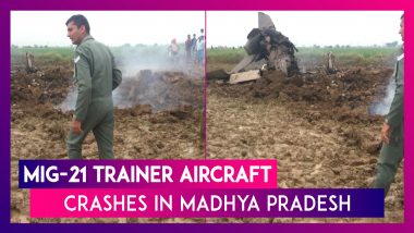 MiG-21 Trainer Aircraft Crashes In Gwalior, Madhya Pradesh, Both Pilots Safe