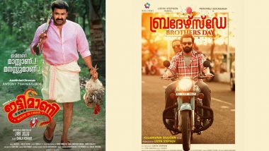 Mohanlal’s Ittymaani Made in China or Prithviraj Sukumaran’s Brother’s Day – Which Film Will Be a Blockbuster?