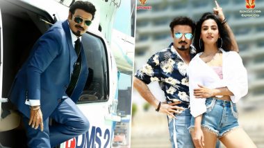 NBK 105: Makers Treat Fans With New Posters Featuring Nandamuri Balakrishna and Sonal Chauhan, Ahead of Ganesh Chaturthi (View Pics)