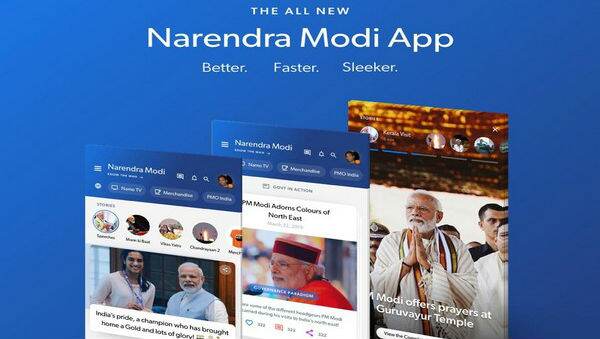 NaMo App Upgrades to Faster and Sleeker Version Ahead of PM Narendra Modi's Birthday NaMo App Upgrades to Faster and Sleeker Version Ahead of PM Narendra Modi's Birthday