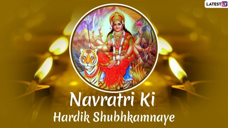 Sharad Navratri 2020 Greetings in Hindi: WhatsApp Stickers, Maa Durga Images, GIF Messages, Quotes, SMS and Photos to Wish Family and Friends