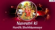 Navratri 2020 HD Images & Messages For Free Download Online: Wish Sharad Navaratri Ki Hardik Shubhkamnaye With WhatsApp Stickers and GIF Greetings