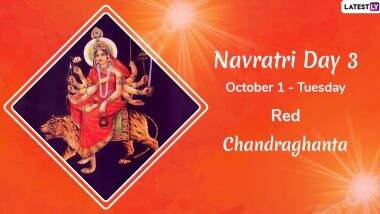 Navratri 2019 Day 3 Colour and Goddess: Worship Devi Chandraghanta, the Third Avatar of Maa Durga This Sharad Navaratri