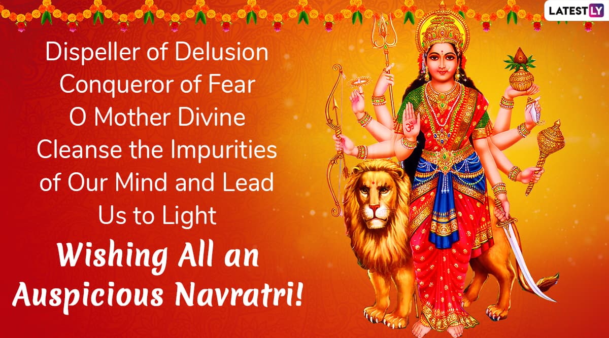 Happy Sharad Navratri 2020 Wishes And Hd Images Whatsapp Sticker Messages Sms Greetings 4666