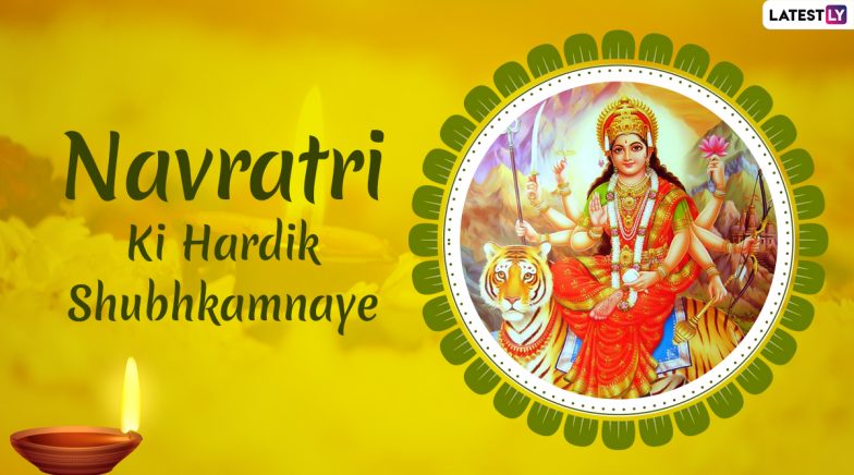 Sharad Navratri 2020 Images & Ghatasthapana HD Wallpapers for Free ...