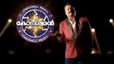 Suresh Gopi’s Show Ningalkkum Aakaam Kodeeshwaran Gears Up for Season 5, Host Shoots First Question for Participation (Watch Video)