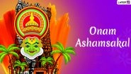 Onam 2020 Wishes in Malayalam: Onam Ashamsakal WhatsApp Stickers, SMS, GIF Image Messages and Happy Onam Greetings to Share With Your Friends and Family
