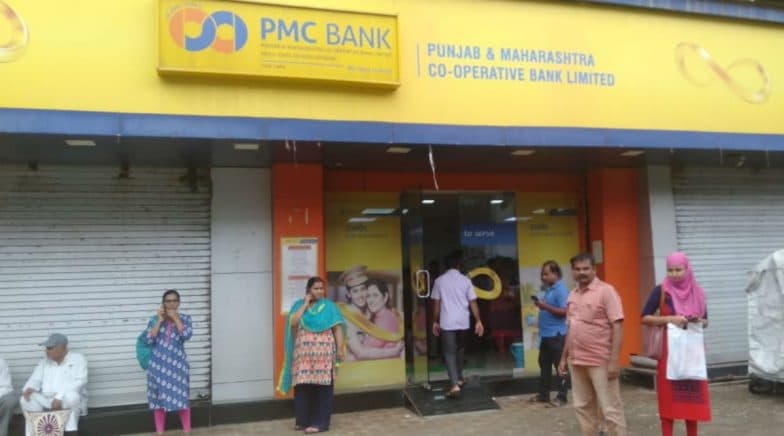 PMC Bank Crisis: Mumbai Police Register FIR Against PMC, HDIL Officials