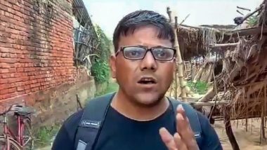 Salt and Roti For Midday Meal at Mirzapur School: Action Taken Against 'Print' Scribe As He Shot Video Instead of Taking Photo, Says UP District Magistrate