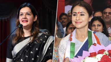 Priyanka Chaturvedi Tweets 'Karma Has No Deadline', Netizens Wonder If Tweet Was Directed at Urmila Matondkar Who Resigned From Congress