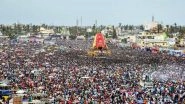 Jagannath Puri Rath Yatra 2021: Date, Schedule, COVID Guidelines Finalised By The Temple; Here's Everything You Need to Know About The Festivities of The World-Famous Rath Yatra In Odisha