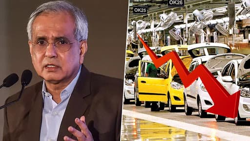 Economic Crisis in Auto Sector: NITI Aayog Vice-Chairman Rajiv Kumar Assures Speedy Revival Economic Crisis in Auto Sector: NITI Aayog Vice-Chairman Rajiv Kumar Assures Speedy Revival