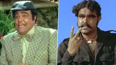 Viju Khote Passes Away: Did You Know the Actor Mouthed These Iconic Dialogues from Sholay and Andaz Apna Apna?