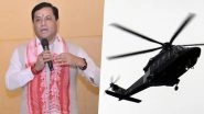 Assam: Sarbananda Sonowal's Helicopter Makes Emergency Landing at Lilabari Airport in Lakhimpur Due to Bad Weather