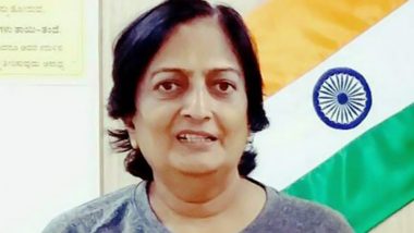 'Never Imagined a Female Cricketer Will Be Part of Male-Dominated BCCI', Says Shantha Rangaswamy