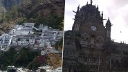 Shri Mata Vaishno Devi Shrine, CSMT Railway Station Among Best Swachh Iconic Places Declared by Ministry of Jal Shakti