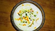 Ganeshotsav 2019 Shrikhand Recipe: How to Make Traditional Kesari Shrikhand This Festive Season (Watch Video)