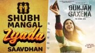 Shubh Mangal Zyada Saavdhan vs The Kargil Girl: Ayushmann Khurrana Starrer to Clash with Janhvi Kapoor&rsquo;s Film on March 13, 2020