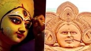 Shubho Mahalaya 2019 Wishes Take Over Twitter! Sudarsan Pattnaik's Sand Art to Politicians Exchanging Mahalaya Greetings, Netizens Share Images & Messages on The Festival Day