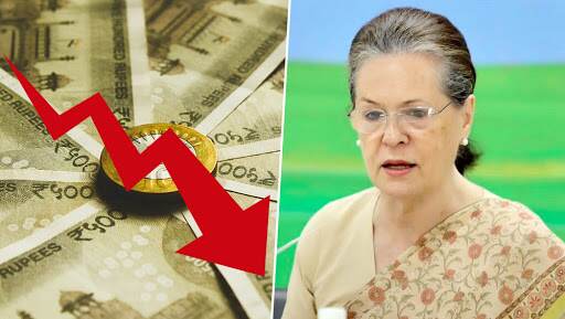 Economic Crisis in India: Congress All Set to Take on Narendra Modi Govt, Plans Massive Agitation Across Country From October 15 Economic Crisis in India: Congress All Set to Take on Narendra Modi Govt, Plans Massive Agitation Across Country From October 15