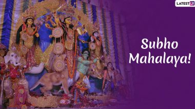 Subho Mahalaya 2019 Images & Good Morning Wishes: WhatsApp Stickers, GIFs, SMS, Mahishasura Mardini Photos and Messages to Send Greetings Ahead of Durga Puja