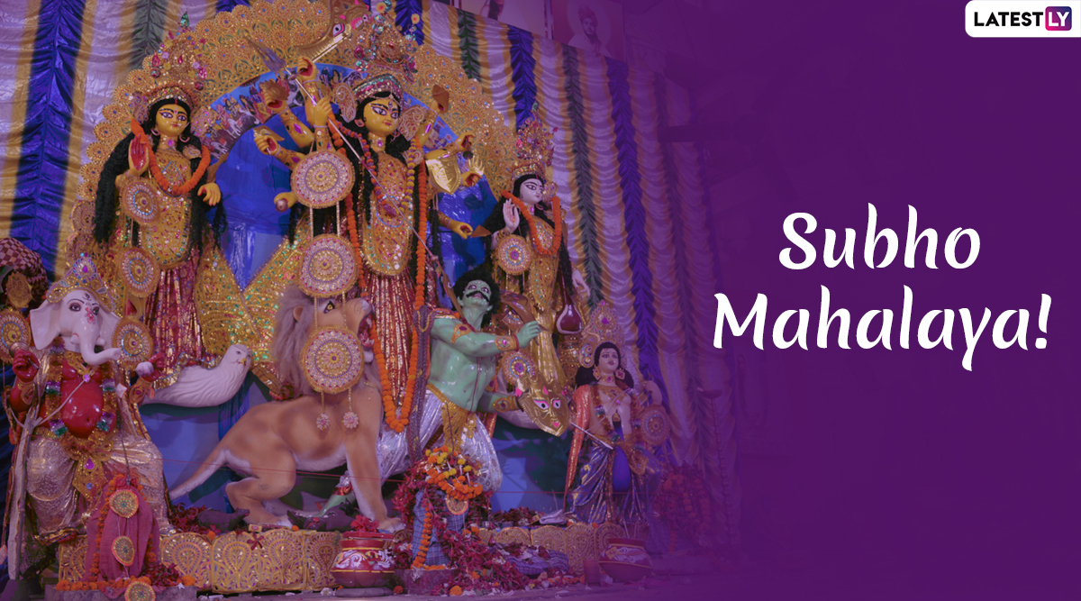 Subho Mahalaya 2019 Images Good Morning Wishes Whatsapp