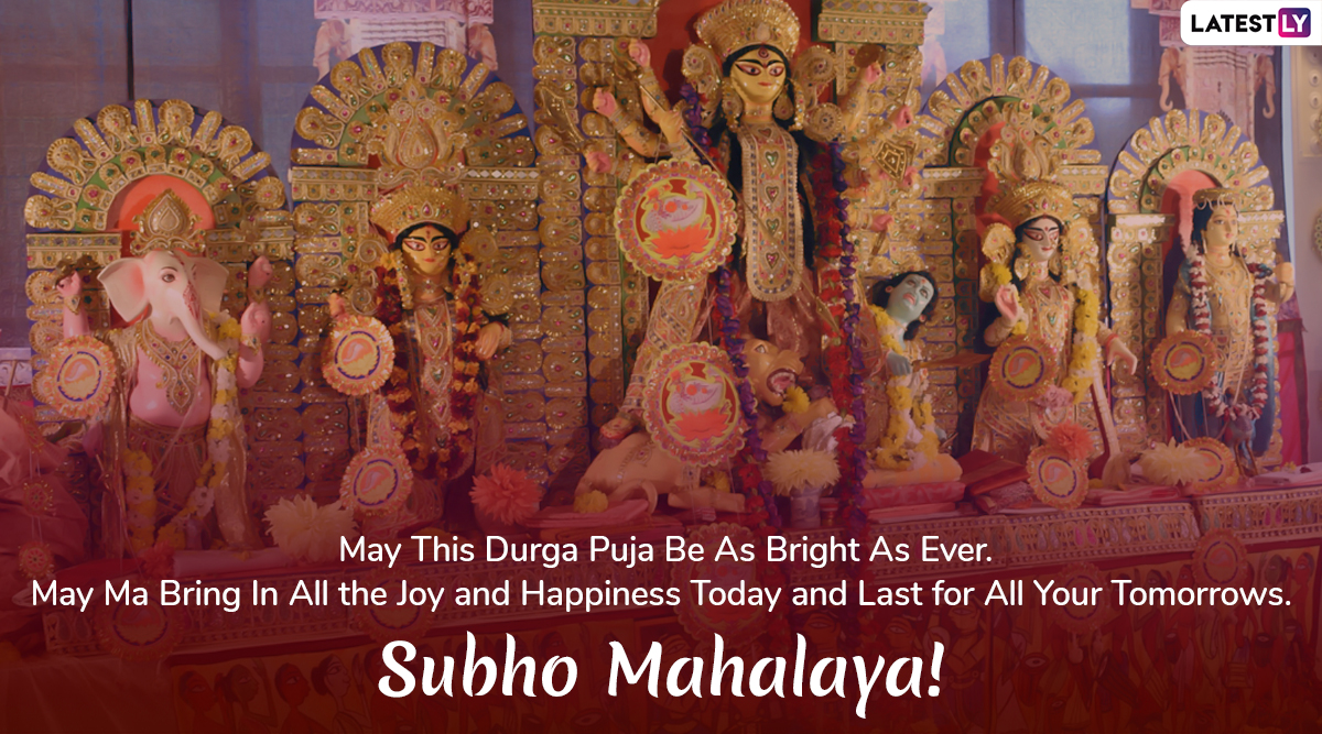 Shubho Mahalaya 2019 Greetings GIFs WhatsApp Stickers 