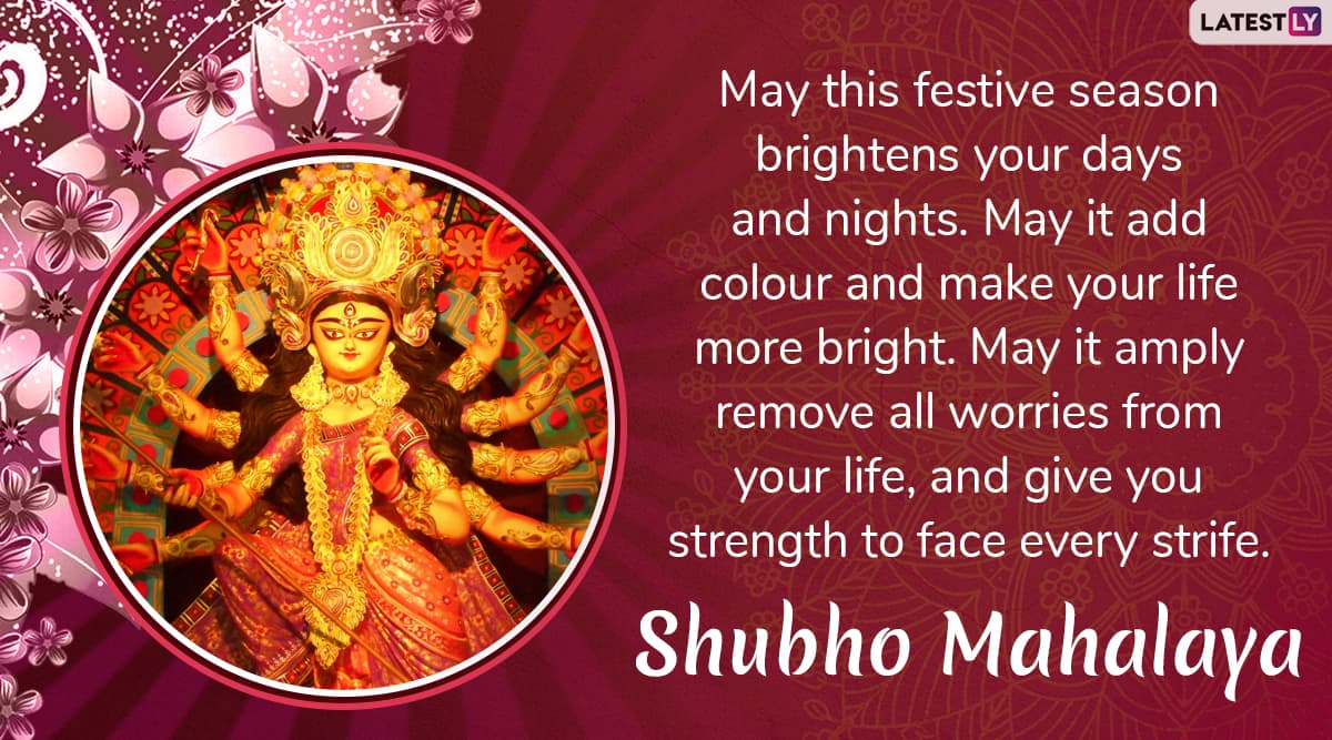 Shubho Mahalaya 2019 Greetings GIFs WhatsApp Stickers 