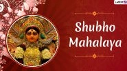 Shubho Mahalaya 2019 Greetings & GIFs: WhatsApp Stickers, Maa Durga Messages in Bengali, Images, Wishes and SMS to Send Ahead of Durga Pujo
