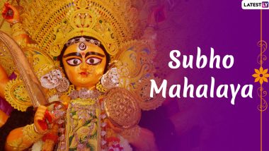 Durga Puja Mahalaya 2019 Images & HD Wallpapers for Free Download Online: Wish Subho Mahalaya With Beautiful WhatsApp Stickers, GIF Greetings & Picture Messages
