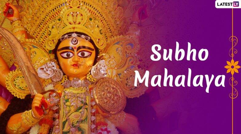 Durga Puja Mahalaya 2019 Images & HD Wallpapers for Free Download Online: Wish Subho Mahalaya