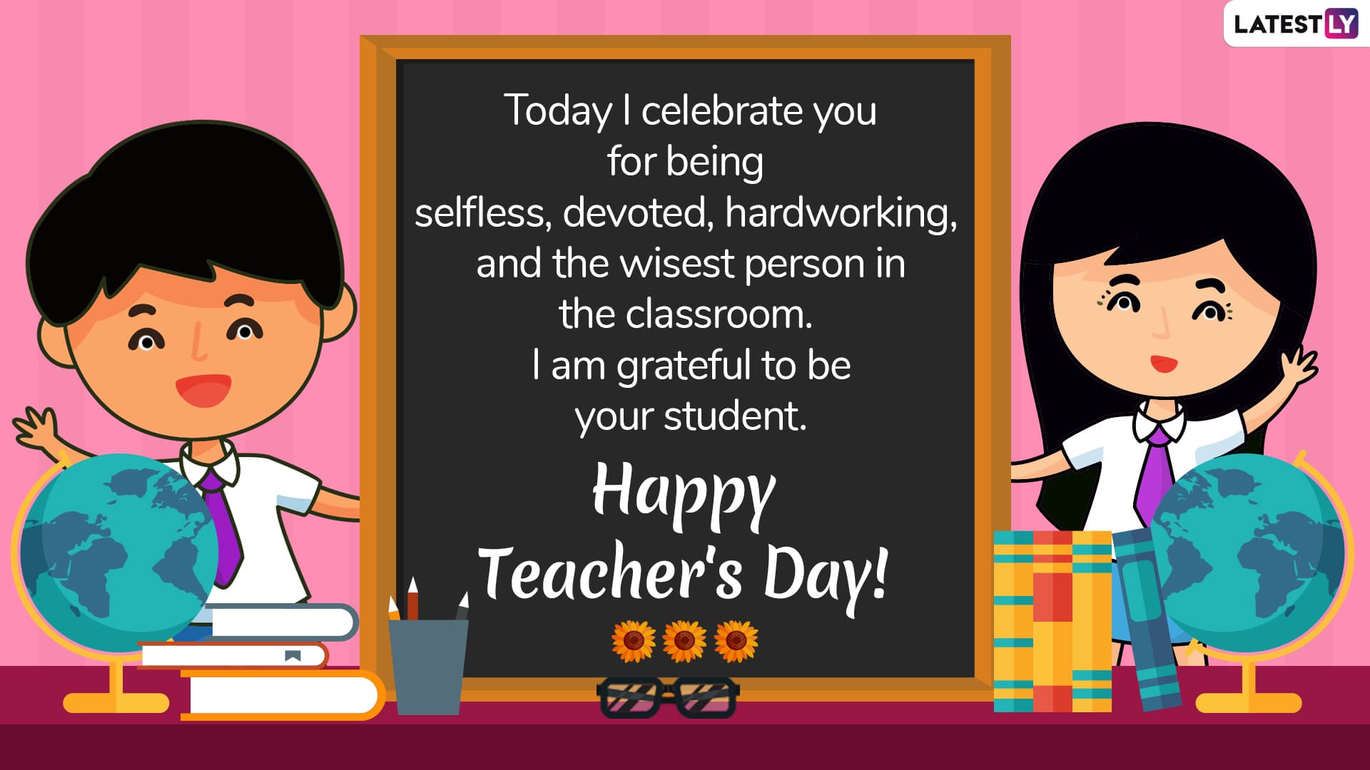 Teachers' Day 2019 Messages WhatsApp Stickers, GIF Images, Quotes