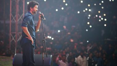 Bigil Audio Launch Venue Sairam Engineering College in Trouble after Hosting Thalapathy Vijay’s Film Event (Read Details Inside)