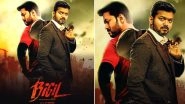 Bigil Quick Movie Review: Thalapathy Vijay and Atlee&rsquo;s Sports Drama Has a Phenomenal First Half!