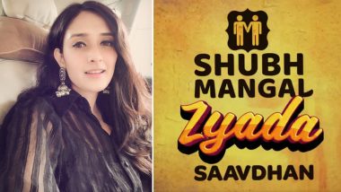 Shubh Mangal Zyada Saavdhan: Pankhuri Awasthy to Make Her Bollywood Debut With Ayushmann Khurrana Starrer (Watch Promo)