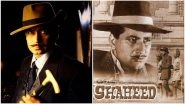 Bhagat Singh 112th Birth Anniversary: 5 Movies on the Freedom Fighter's Life That We All Must Watch