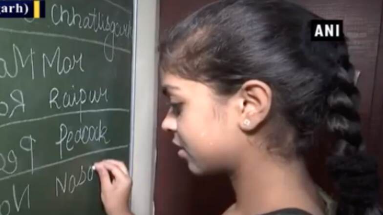 Inspired by тАШ3 IdiotsтАЩ, Raipur-Based Teenage Girl Kavya Chawda Perfects Mirror Writing (Watch Video) Inspired by тАШ3 IdiotsтАЩ, Raipur-Based Teenage Girl Kavya Chawda Perfects Mirror Writing (Watch Video)
