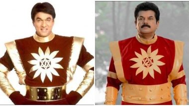 Mukesh Khanna Sues South Actor Mukesh and Filmmaker Omar Lulu for Using Shaktimaan Character in Film, Latter Apologises on Facebook (Read Post)