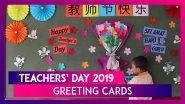 Teachers&rsquo; Day 2019 Greeting Cards: Wish Your Guru With These Images and Posts