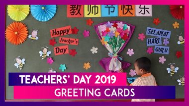 Teachers’ Day 2019 Greeting Cards: Wish Your Guru With These Images and Posts