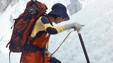 Junko Tabei 80th Birth Anniversary: Who Was Junko Tabei? How Old Was Junko When She Climbed the Mount Everest? All Your FAQs Answered