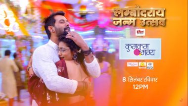 Kumkum Bhagya September 9, 2019 Written Update Full Episode: Abhi and Pragya Almost Miss Seeing Each Other, Goons Plan To Take Rhea Hostage To Avenge Their Insult!