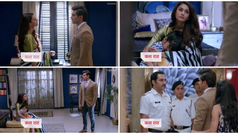 Kasautii Zindagii Kay 2 September 19, 2019 Preview: Mr Bajaj Hands Over His Daughter's Responsibility To Prerna And Goes To Jail!